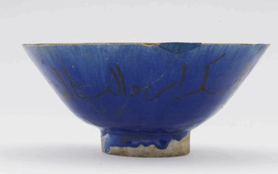 El Museo de Arte Islámico presenta «A Seat at the Table: Food & Feasting in the Islamic World»
