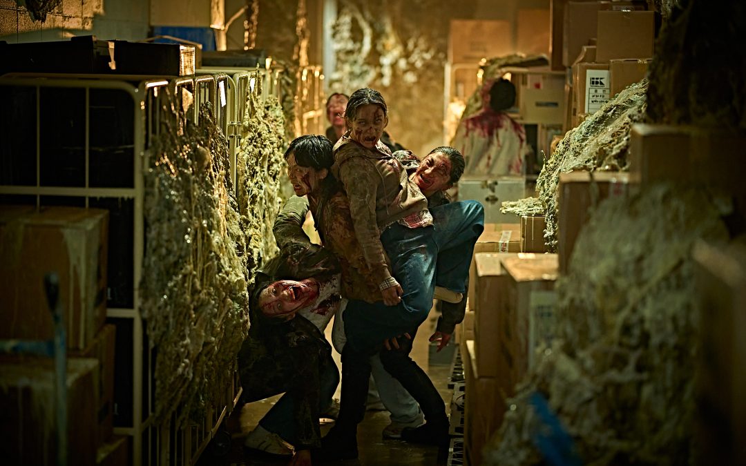 Ya llegó a todos los cines del país la película «Zona  Cero»